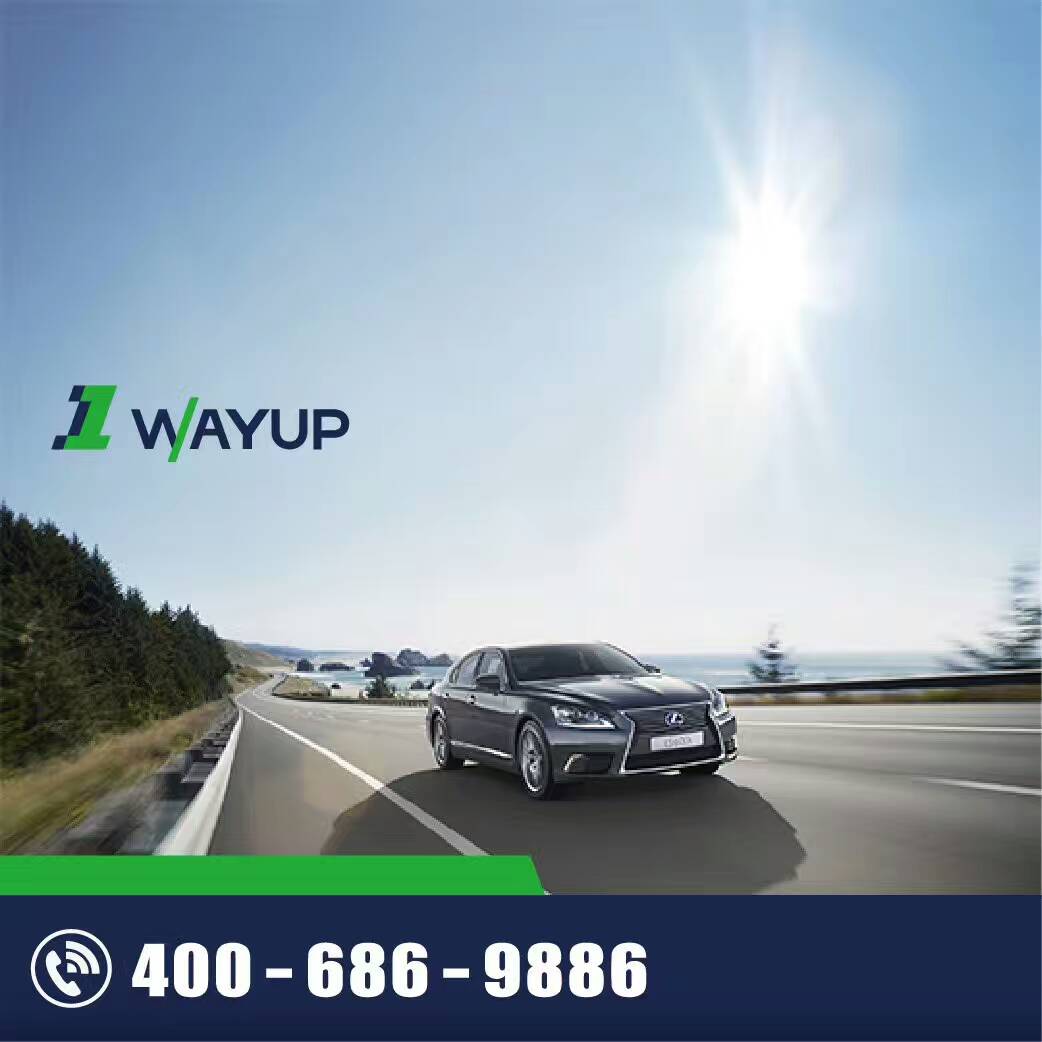 北京租車公司 北京租車公司